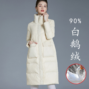 90白鹅绒2022冬季女士立领羽绒服中长款显瘦宽松时尚加厚保暖外套