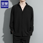 休闲宽松白色衬衣 男高级感痞帅潮流春秋上衣男士 罗蒙黑色长袖 衬衫