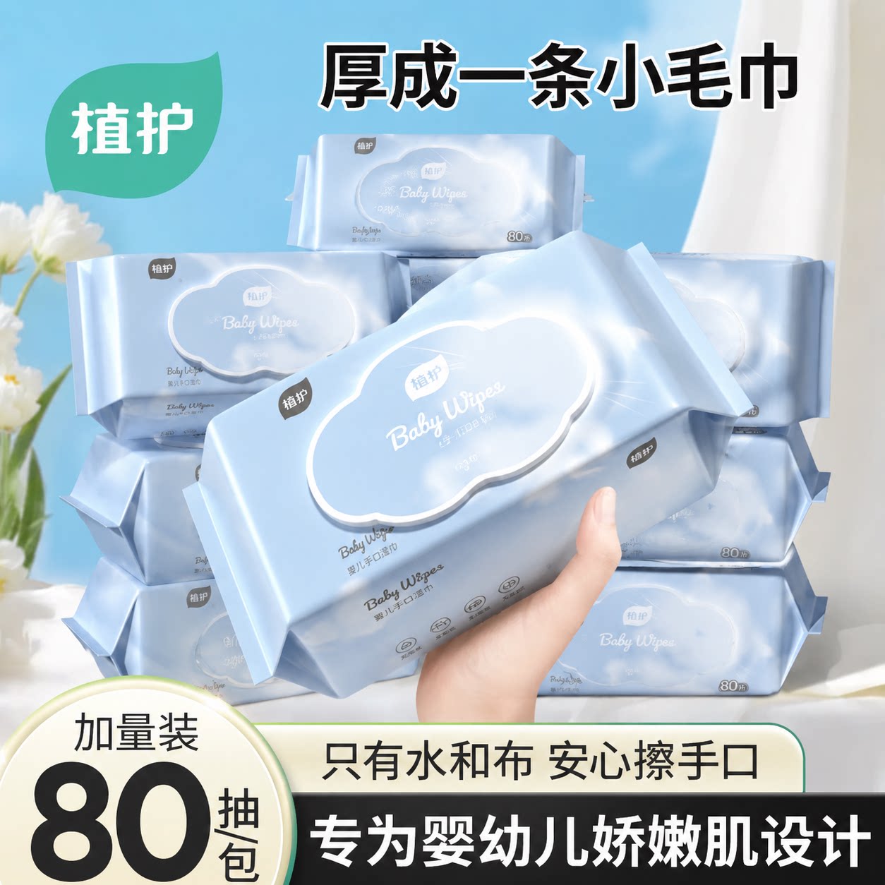商品图