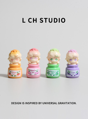 新款可爱dimo果酱瓶公仔树脂萌粒装饰办公桌面摆件汽车车载小摆件