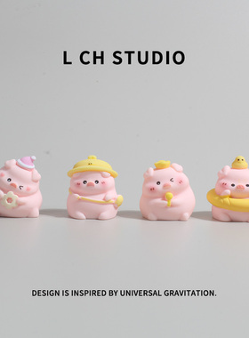 甜品粉小猪树脂治愈系车载小摆件
