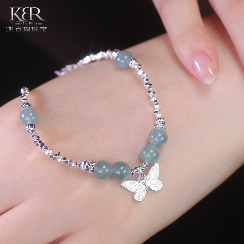 新款天然A货翡翠蝴蝶手链手串简约百搭时尚气质女款KBR0411003,珠宝/钻石/翡翠,手链/手串,淘宝优惠券,粉丝福利购,淘宝优惠卷