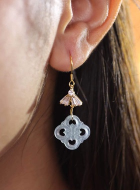 原创设计高定天然A货冰种翡翠四叶草耳环多样性发货 KBR1014004