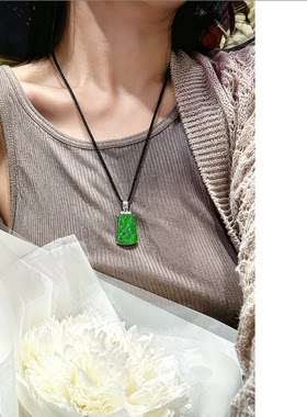 【颖有尽有】青峦叠翠稀缺山水牌A货冰种满绿翡翠吊坠KBR60512001