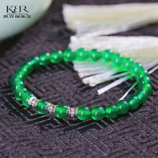 天然玉髓手串简约大气时尚 高定设计新款 KBR0108001 颖有尽有