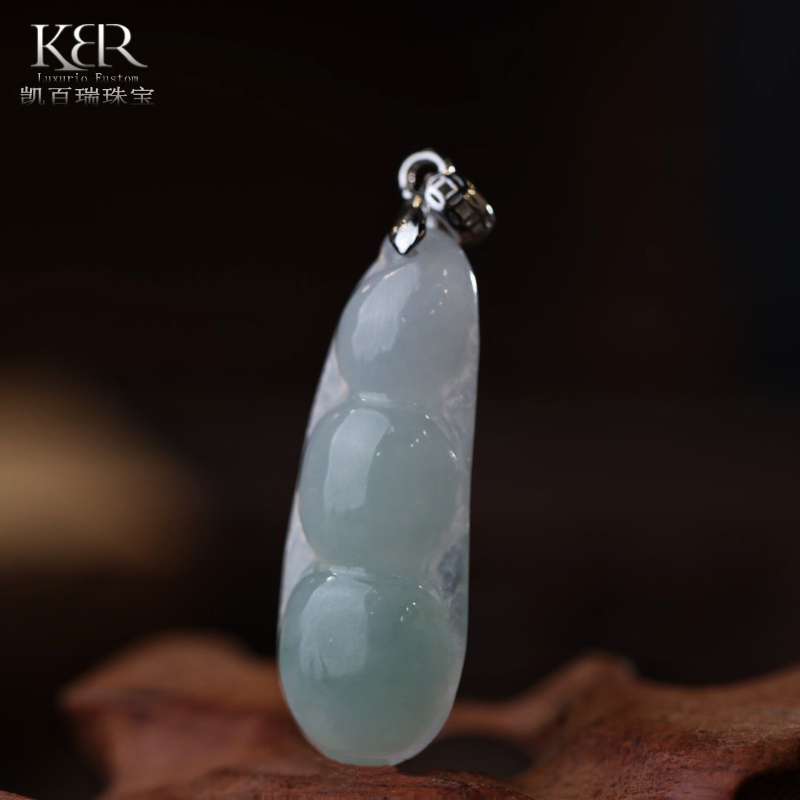 【悟空粉丝专享】缅甸天然A货翡翠豆子福豆吊坠挂坠KBR0830004