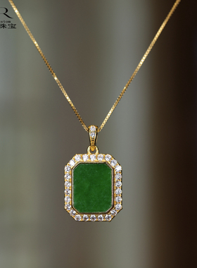 高定设计款天然A货翡翠无事牌吊坠项链挂坠百搭大气款 KBR1111100