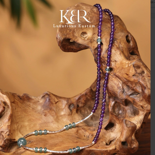 天然A货翡翠巴西妖紫水晶项链简约百搭款 KBR0608002 颖有尽有