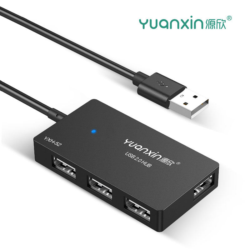 源欣多口USB扩展器HUB一分4高速7四口七口3.02.0USB分线器办公