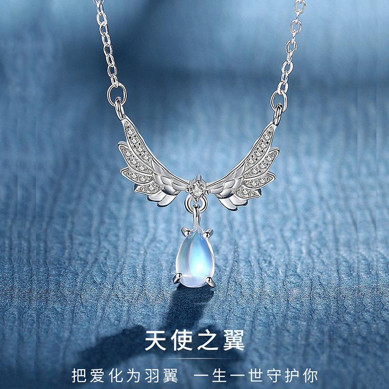 S925纯银天使之翼月光石项链女