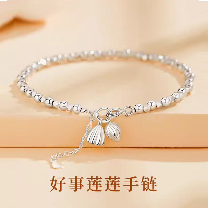 金店同款S925纯银转运莲花手链