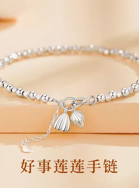 金店同款S925纯银转运莲花手链
