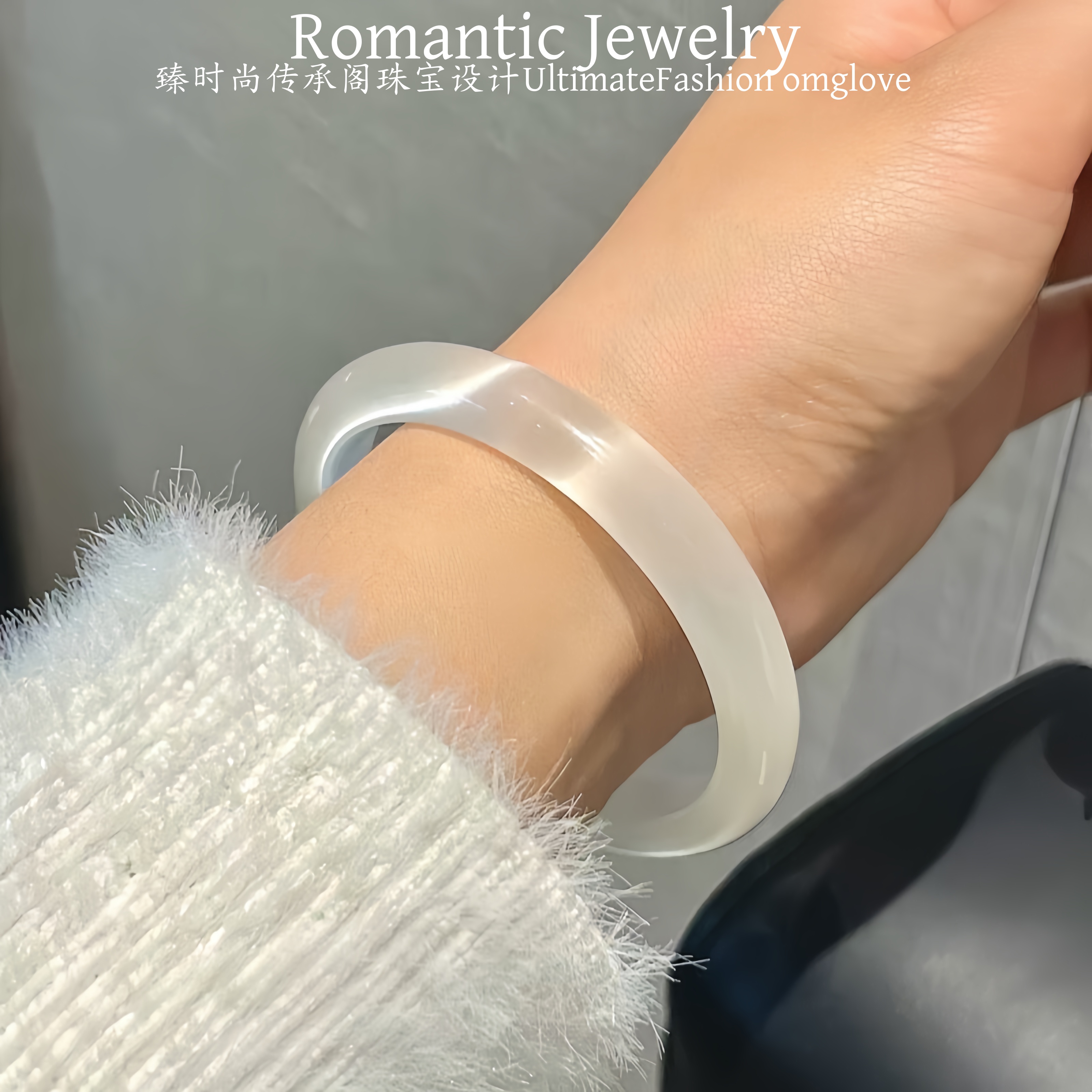 白月光手镯女款乳白色玉髓镯子高冰透猫眼效应时尚气质贵妃叮当镯