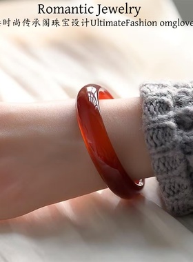 天然红玉髓手镯冰透水晶镯本命年