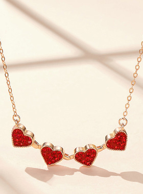 俊利S925银四叶草项链红蓝钻