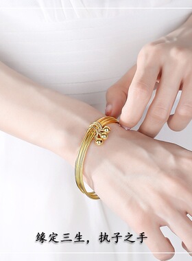 古法黄金色越南沙金手镯