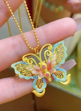 金店同款沙金蝴蝶吊坠
