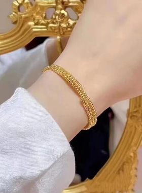 越南沙金饰品三生三世蹦迪珠手镯女仿黄金镯子三圈可伸缩弹力手环