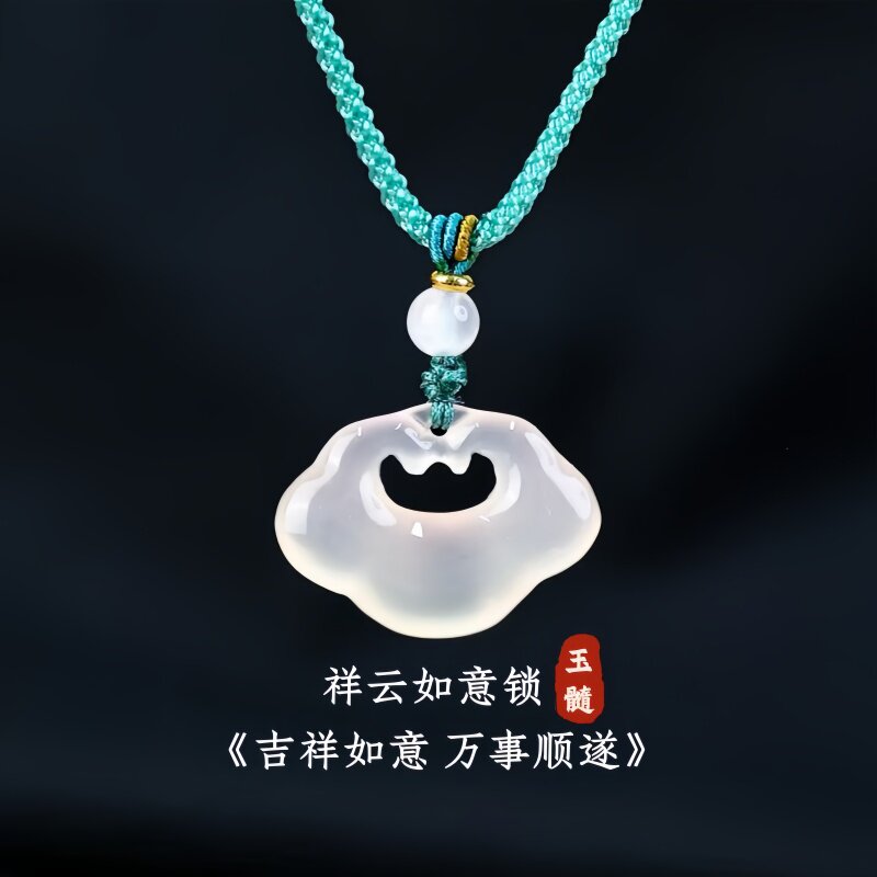 新中式天然玉吊坠男女节日礼物