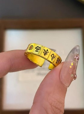金店同款沙金珐琅彩麻将开口戒指