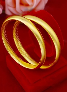 南非锡金实心闭口泥鳅背手镯