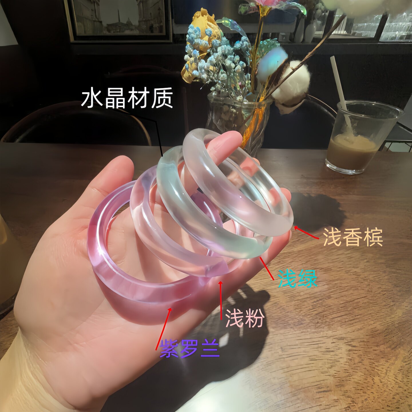 天然水晶紫罗兰手镯女