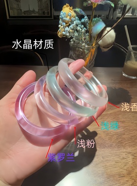 天然水晶紫罗兰手镯女