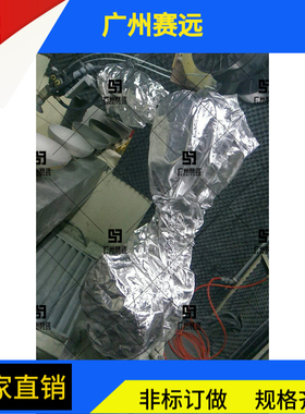 安川GP400R非标机器人防护服蓝色黑色灰色广州赛远