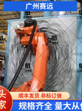 库卡KR180R3100primeK耐800度机器人防护服银色白色广州赛远