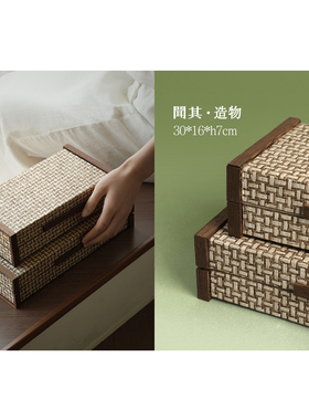 聞其 