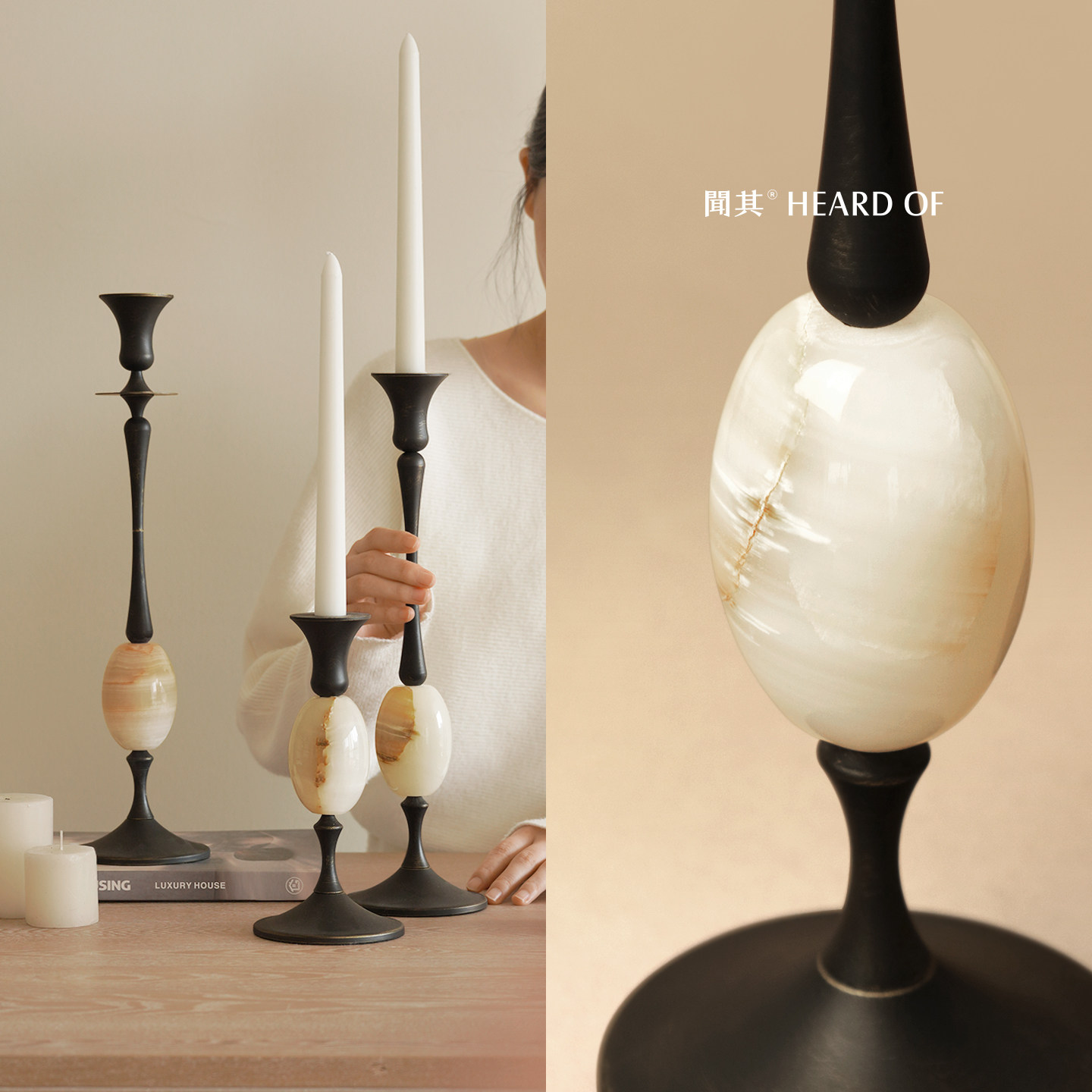 聞其 "黑曜玉石"中式烛台轻奢高级感客厅餐桌样板间复古装饰摆件