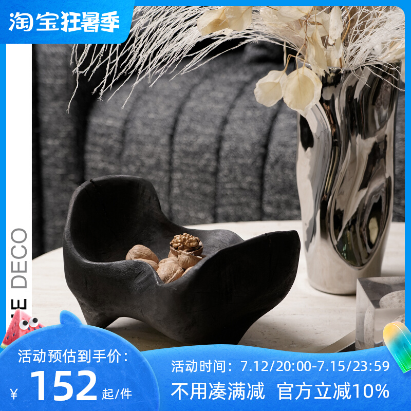 极简现代侘寂风黑色碳化木果盘样板房售楼处客厅茶几桌面软装饰品