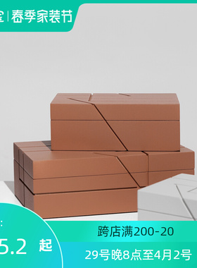 简约现代轻奢橘色灰色几何收纳装饰盒样板店售楼处U卧室化妆柜摆