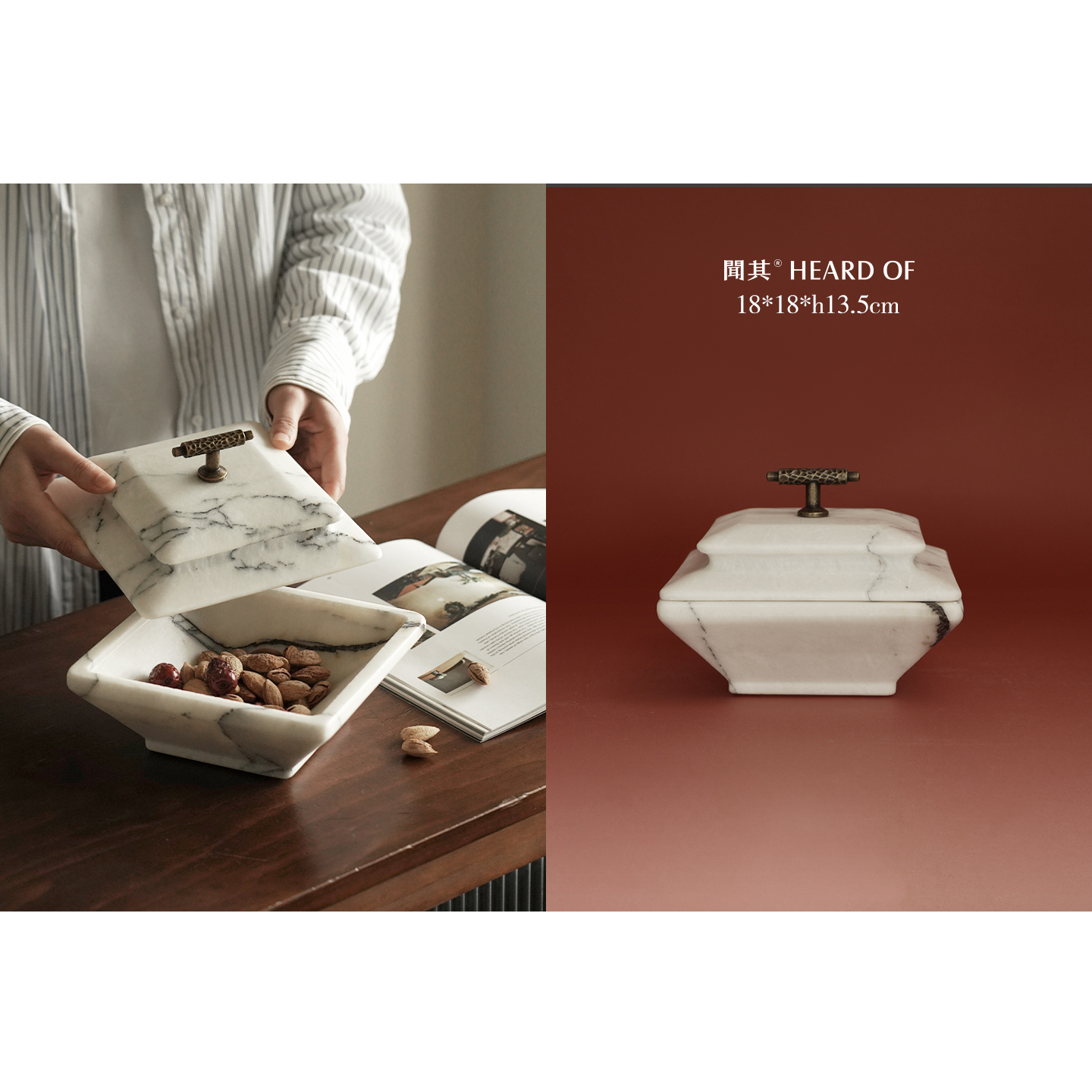 聞其 新中式天然大理石首饰盒收纳珠宝项链耳环轻奢桌面艺术摆件
