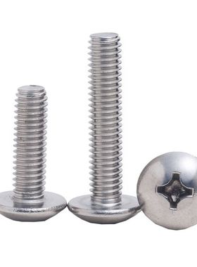 TM大圆头304不锈钢十字大扁头螺丝伞型机螺钉蘑菇头螺栓M3M4M5M6