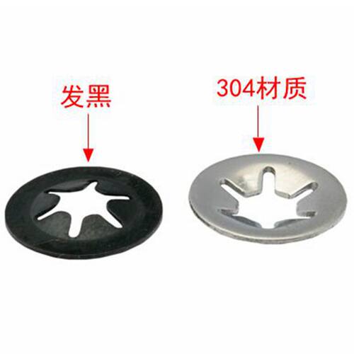 发黑梅花孔轴承夹65锰钢挡圈