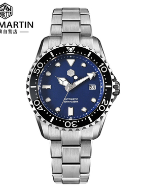 San Martin腕表军魂定制40mm潜水表YN55自动机械表夜光SN0009GD