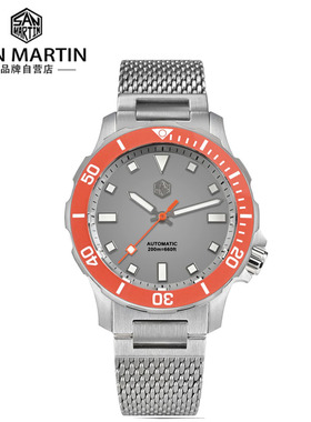San Martin军魂腕表精钢个性潜水表自动机械手表夜光男表SN0085B