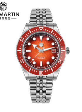 San Martin腕表军魂新款SN0148从中心迸发渐变放射面男士机械手表