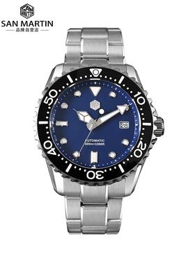 San Martin腕表军魂定制44mm潜水表NH35自动机械表夜光SN0009GB