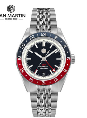 SanMartin 军魂手表夜光GMT两地时防水男精钢自动机械表SN0116G-4
