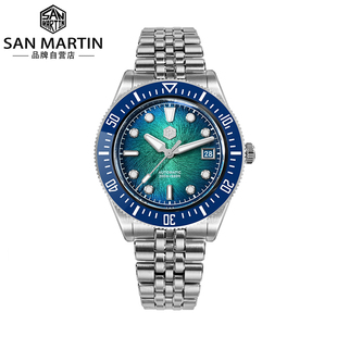 SanMartin军魂潜水表男士自动机械钢带手表蓝盘渐变SN0148-1