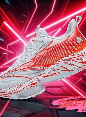 马年限定c202 6代心跳跑鞋男鞋红色竞速碳板跑步鞋男运动鞋男孩鞋