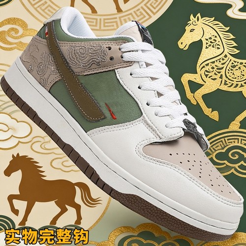 NK学生皮面运动板鞋摩擦有声