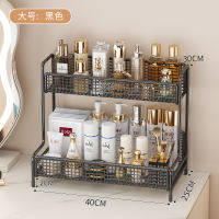 Bathroom storage rack, washbasin countertop, toiletries storage rack, dressing table, multi-layer cosmetics organization wonder thumbnail 2