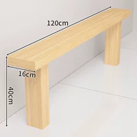 16см ширина*длина 120*Высота 40