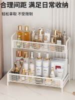 Bathroom storage rack, washbasin countertop, toiletries storage rack, dressing table, multi-layer cosmetics organization wonder thumbnail 7