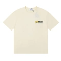 NFH#50179 Cream