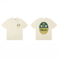 NFH#50171 Cream