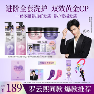 【熙幕•启序盒】送5件明星周边